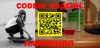 MDMA Premium VHQ Жуковский