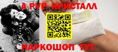 дживик Заводоуковск
