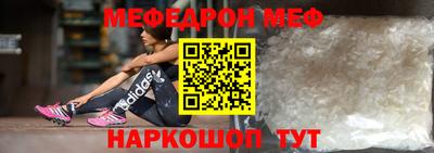 MDMA Premium VHQ Жуковский