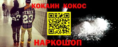 MDMA Premium VHQ Жуковский