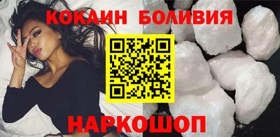 2c-b Заволжье