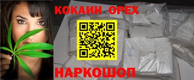 MDMA Premium VHQ Жуковский