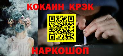 дживик Заводоуковск