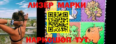 MDMA Premium VHQ Жуковский