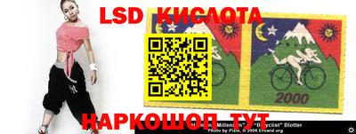 MDMA Premium VHQ Жуковский