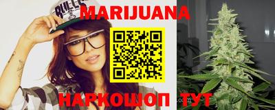 MDMA Premium VHQ Жуковский