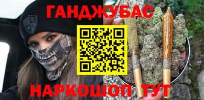 MDMA Premium VHQ Жуковский