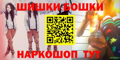 дживик Заводоуковск