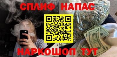 дживик Заводоуковск