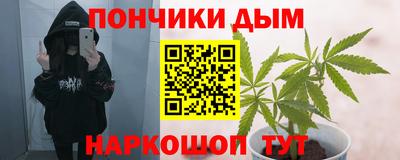 2c-b Заволжье
