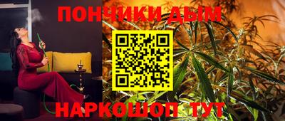 MDMA Premium VHQ Жуковский