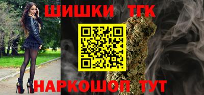 дживик Заводоуковск