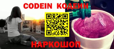 MDMA Premium VHQ Жуковский