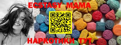 2c-b Заволжье