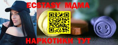 дживик Заводоуковск