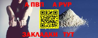 дживик Заводоуковск