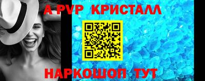 MDMA Premium VHQ Жуковский