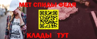 MDMA Premium VHQ Жуковский