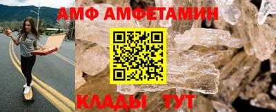 2c-b Заволжье