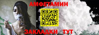 дживик Заводоуковск