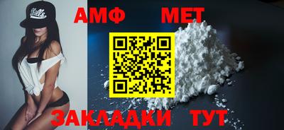 дживик Заводоуковск