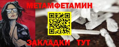 MDMA Premium VHQ Жуковский