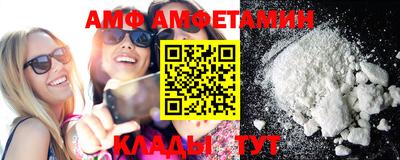 MDMA Premium VHQ Жуковский