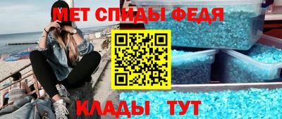 2c-b Заволжье