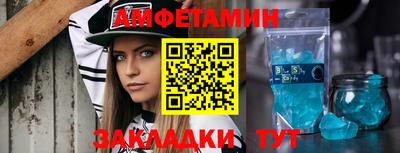 дживик Заводоуковск