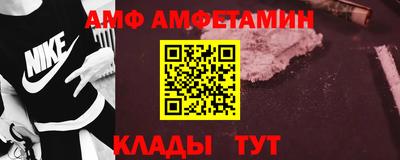 2c-b Заволжье