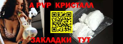 MDMA Premium VHQ Жуковский