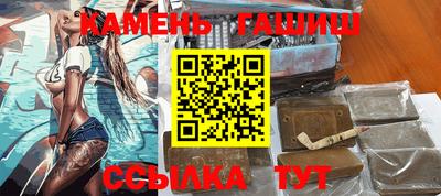 2c-b Заволжье