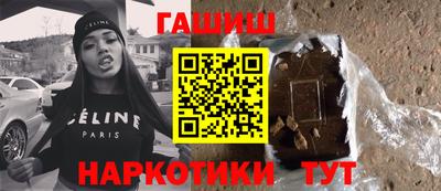 2c-b Заволжье