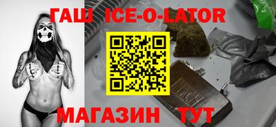 дживик Заводоуковск