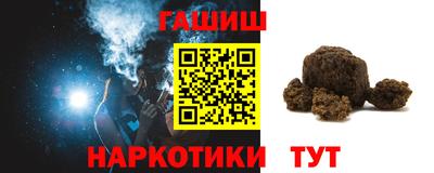 дживик Заводоуковск