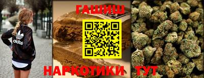 дживик Заводоуковск