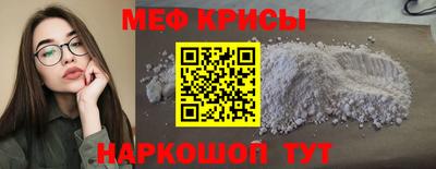 MDMA Premium VHQ Жуковский