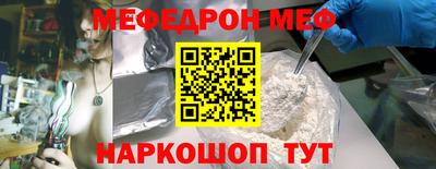 MDMA Premium VHQ Жуковский