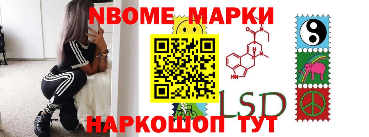 Дятьково  ЛСД экстази кислота  Вход с VPN 